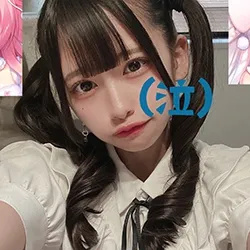 みさ