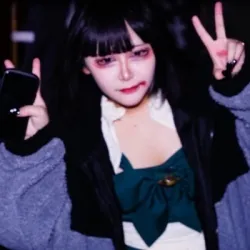 じゅい
