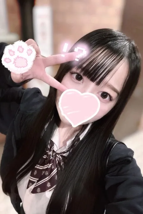 りの