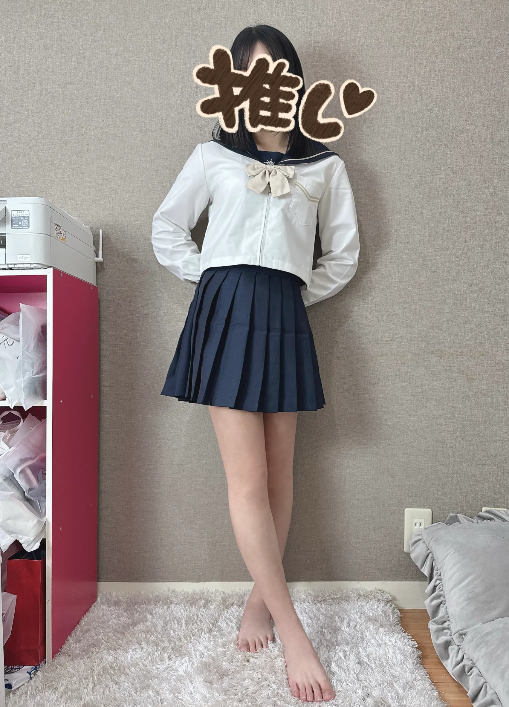 まゆ
