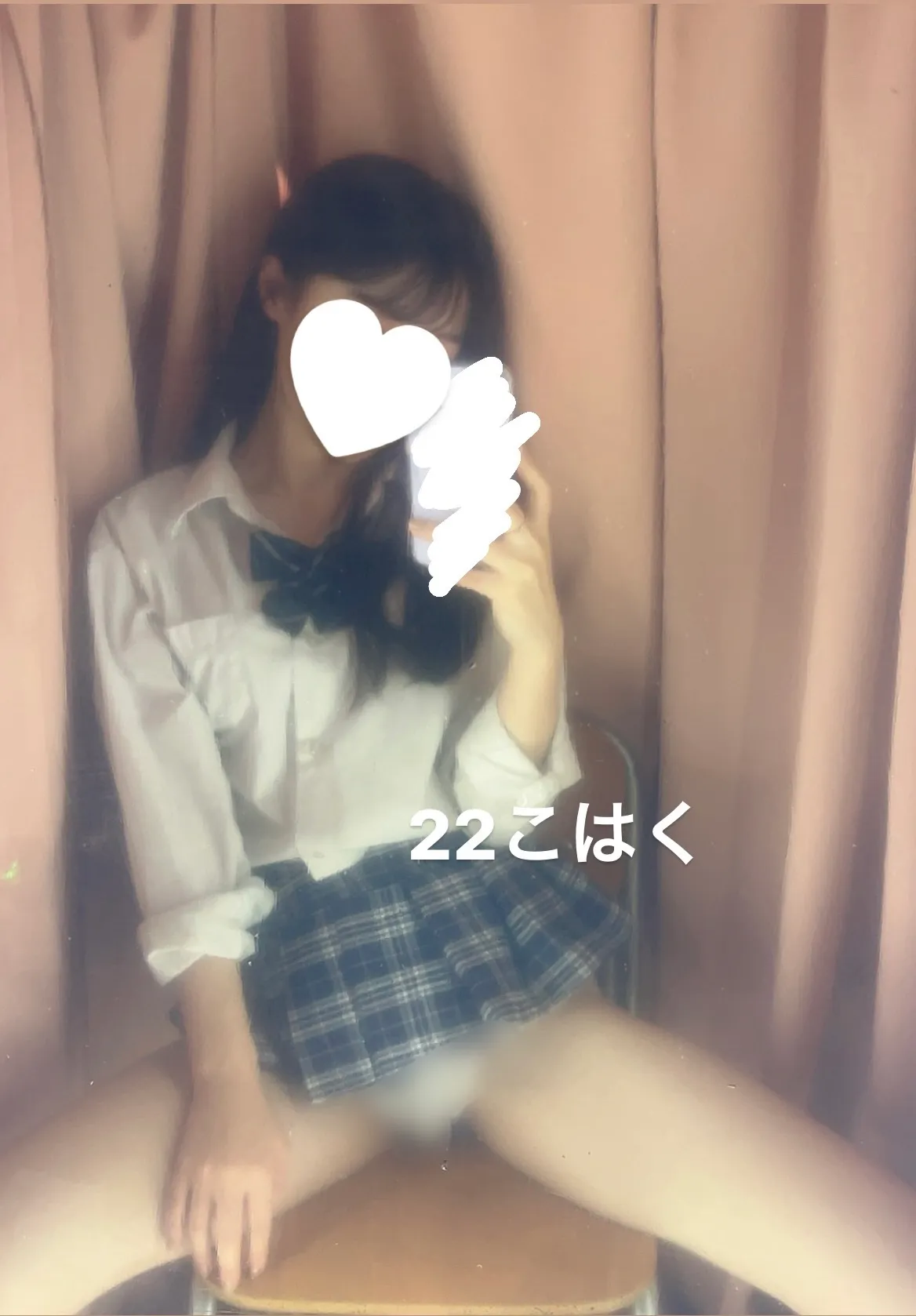 はじめまして！こはくです🍚