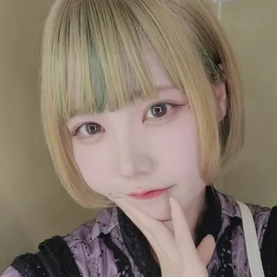 らん