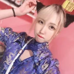 なゆ