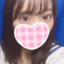 くみ