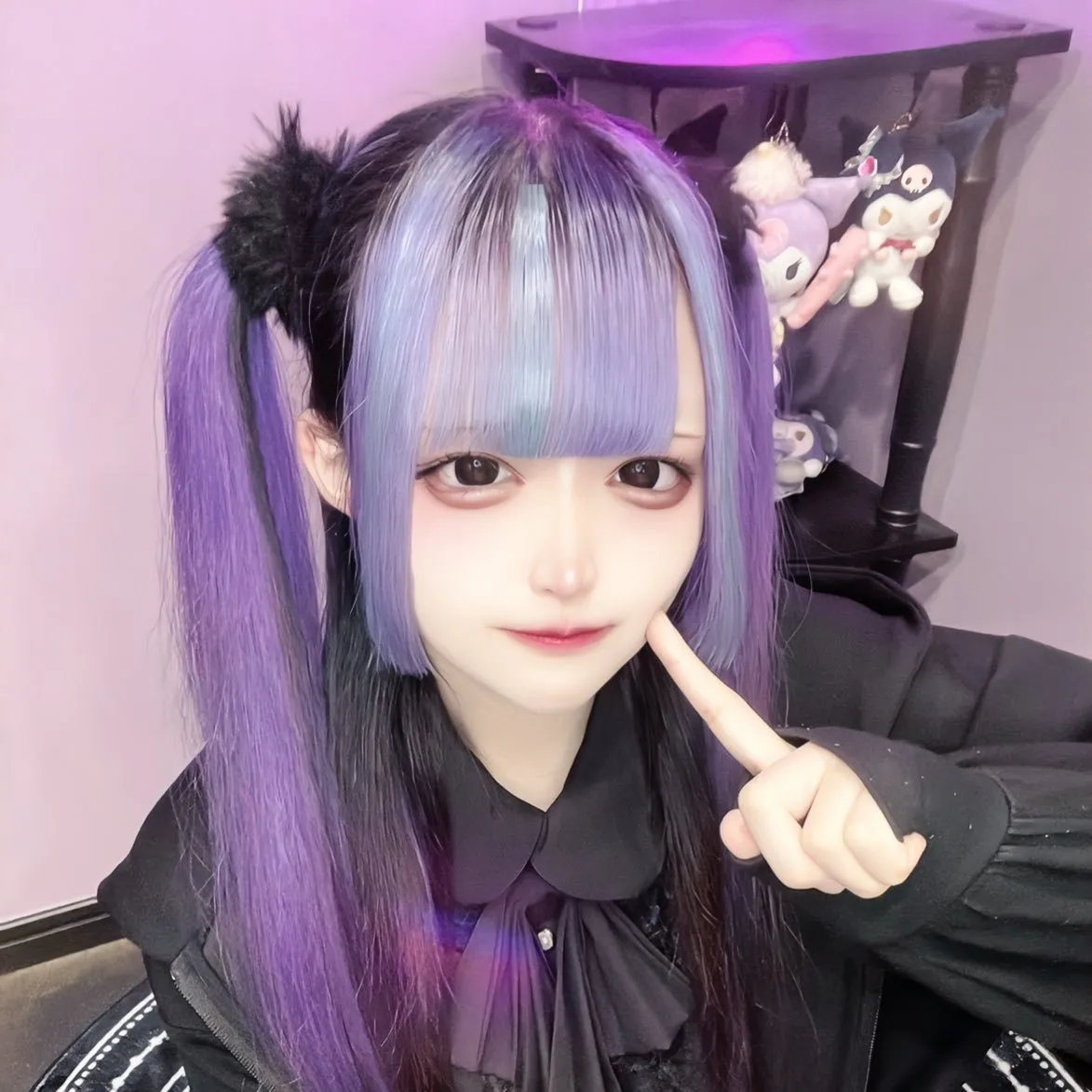 るか