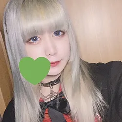 いろは