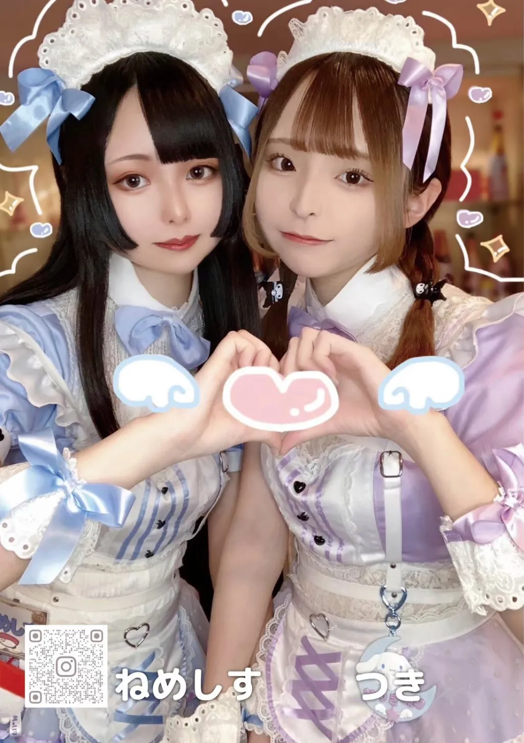 BB 7月グラビア