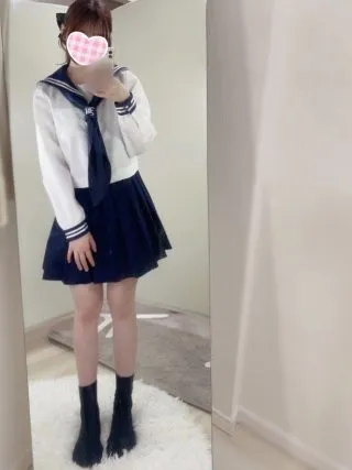 なの