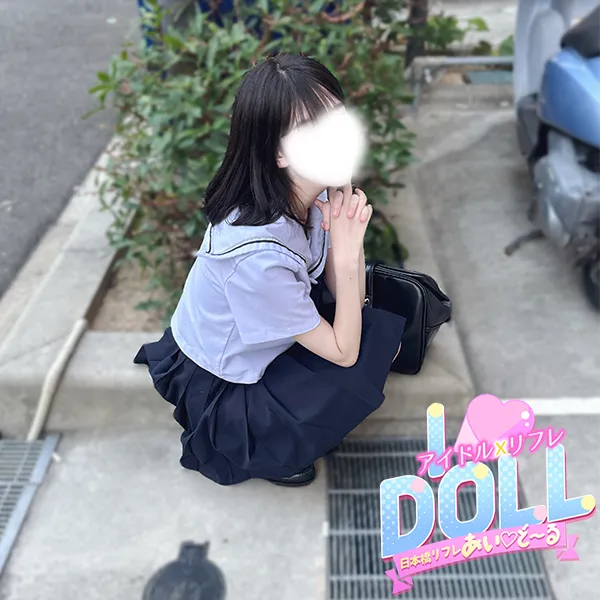 体験ゆりか