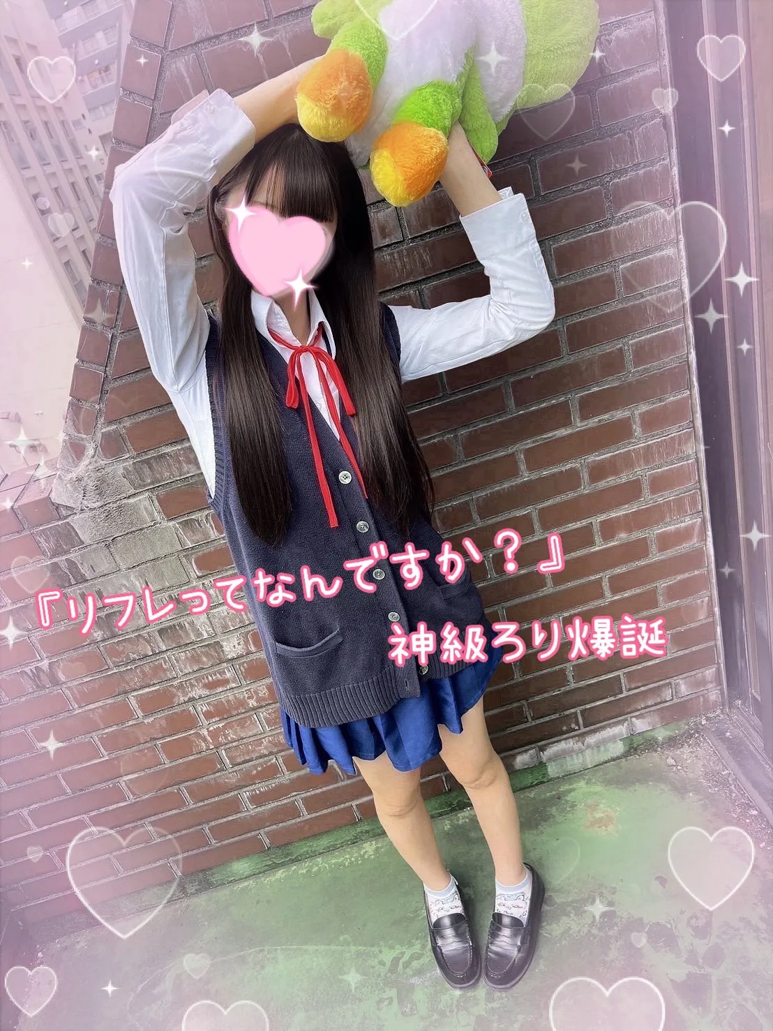 にゃん