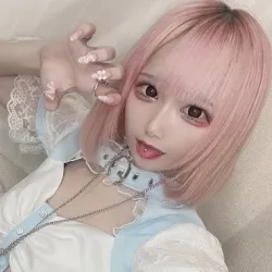 ずい