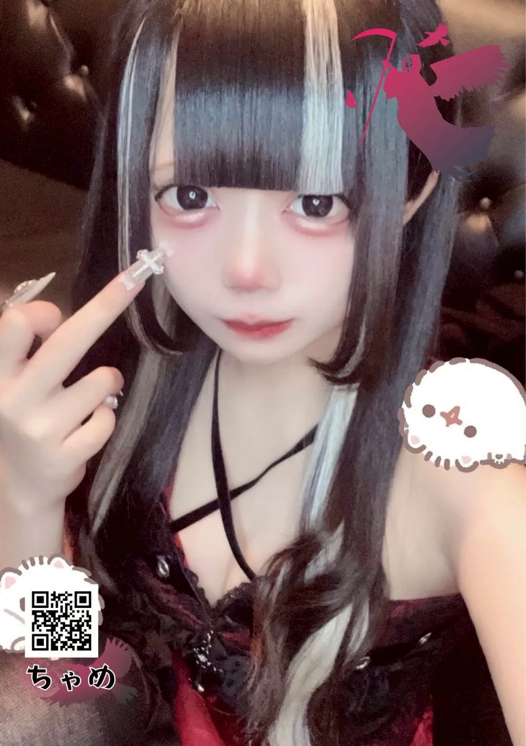 魂カフェ 君と僕と、死神の鎌