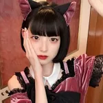 えて