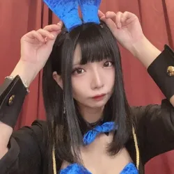 かなの