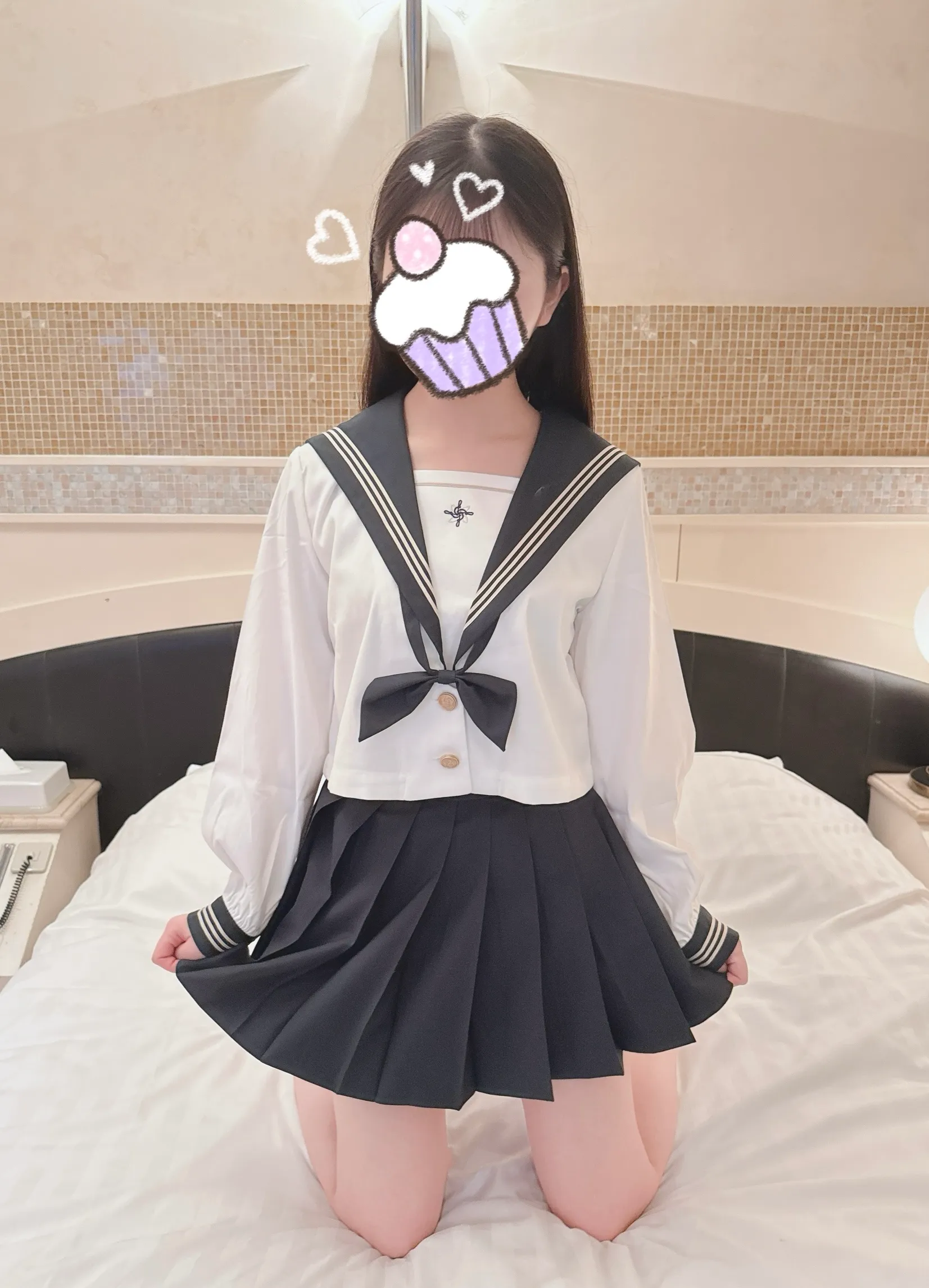 さな