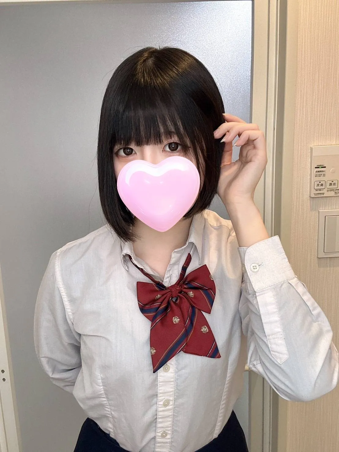 みゆき