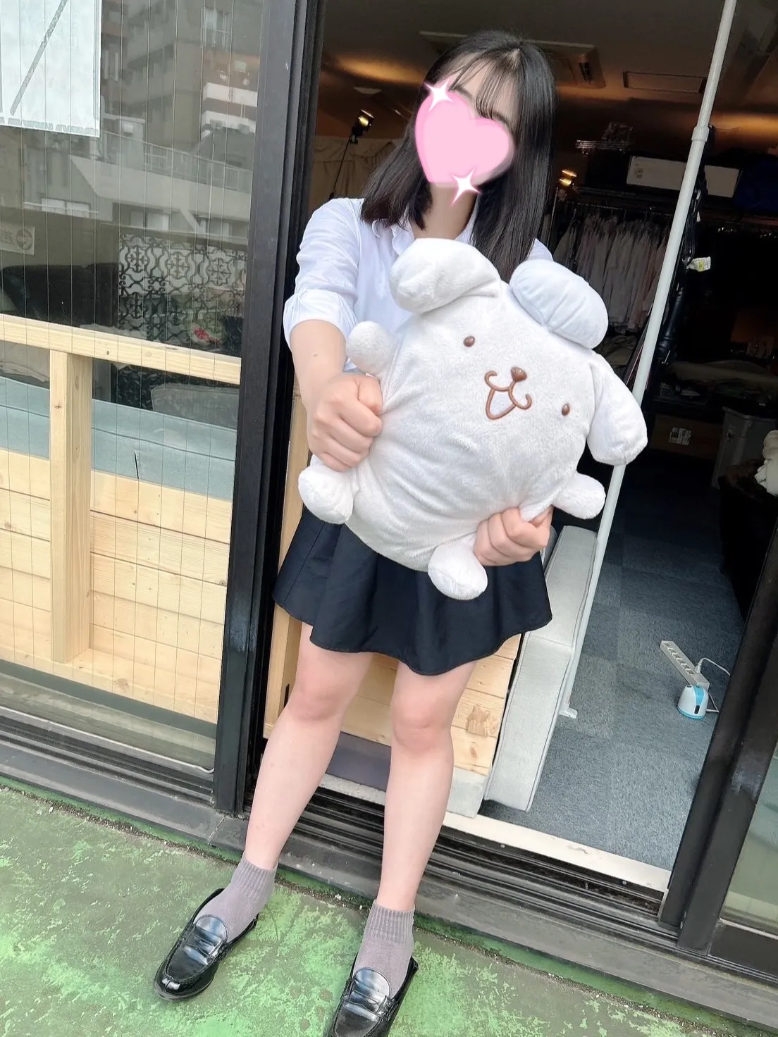 こし