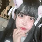 める