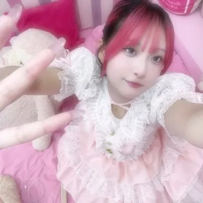べりい