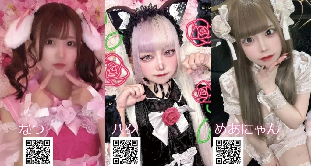 ぷしゅぱむ