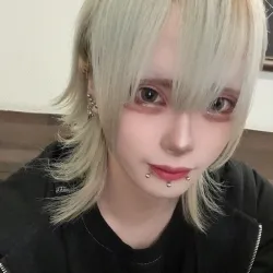 なの