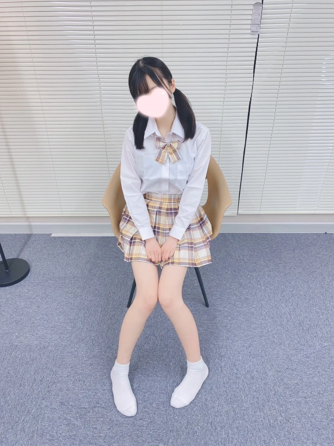まな