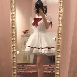 るな