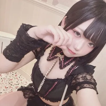 みらい