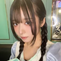 いむ