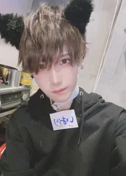 いおり