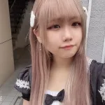 nico
