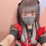 りな