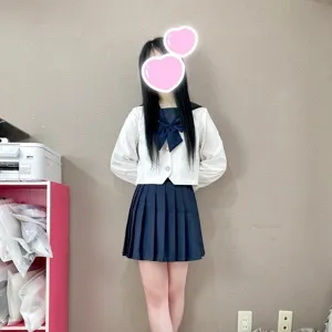 にの