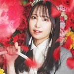 ゆま