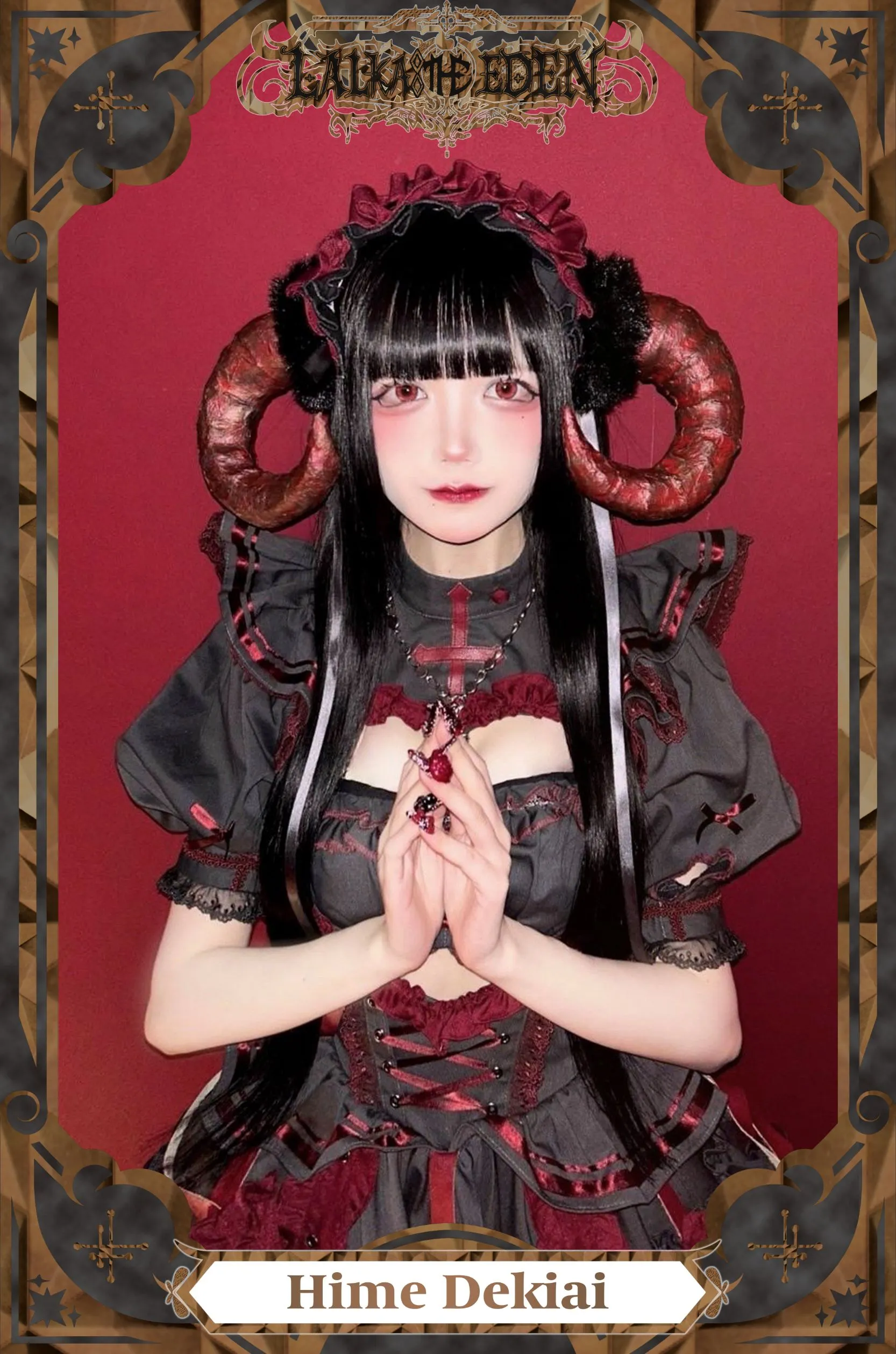 Hime