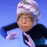 あるご