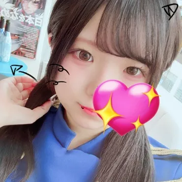 らら