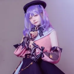 りう