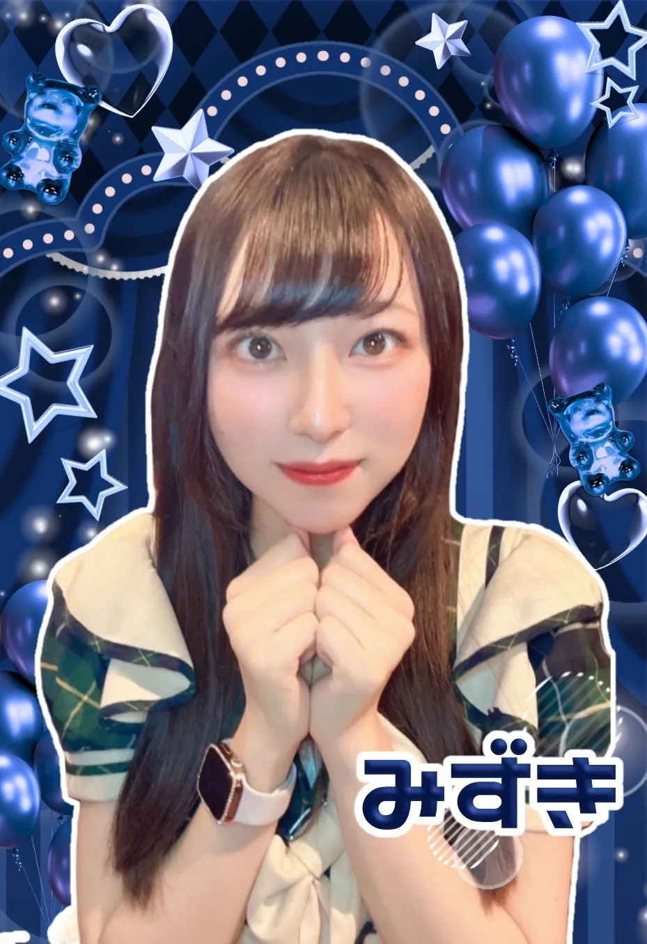 みずき
