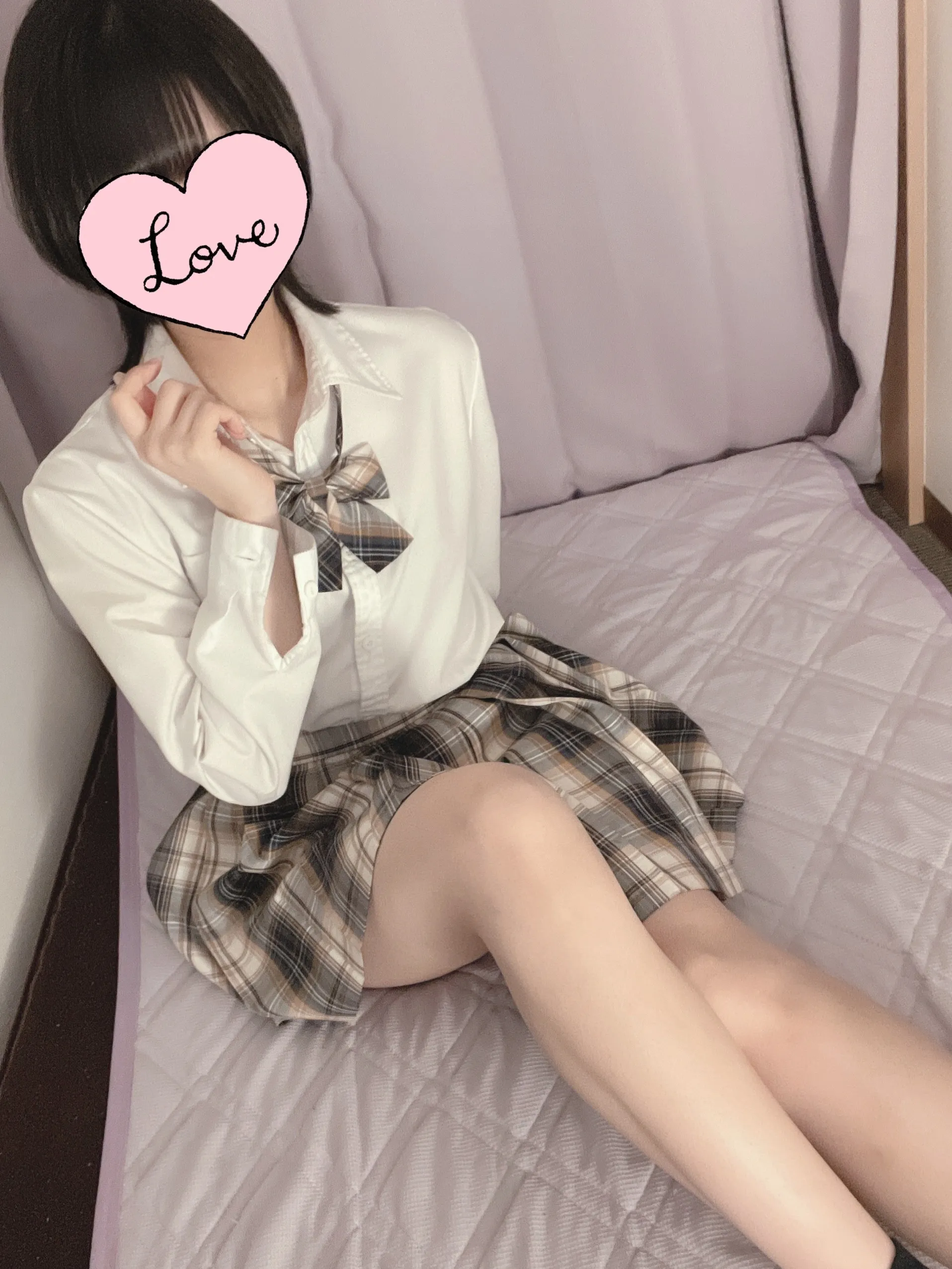 せれな