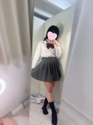 あい