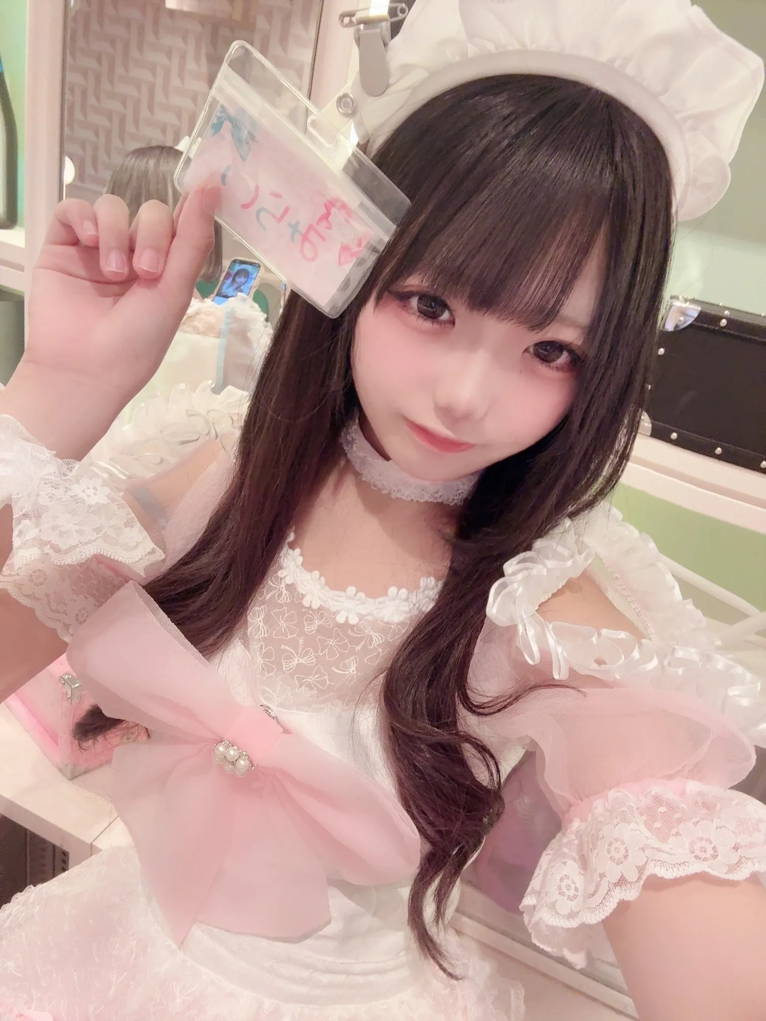 みらい