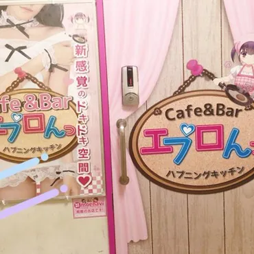 グラビア写真 86275
