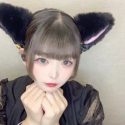 らむ