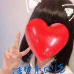 はなまる