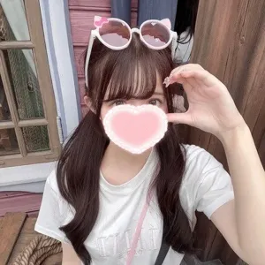 沖ゆな