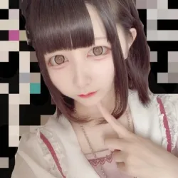 なの