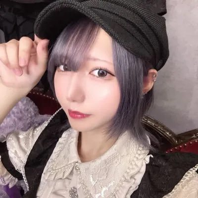 えれな