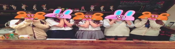 FESTIVE-ふぇすてぃぶ-