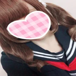 せな